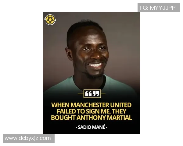 足球明星马内重返故乡传递爱心与希望点燃家乡青少年足球梦想